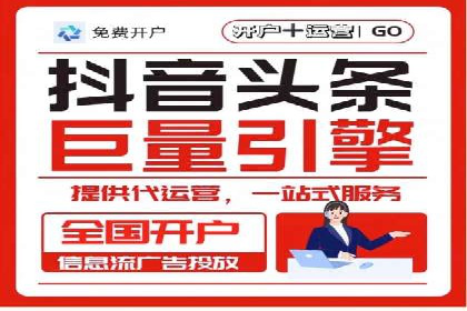 百度竞价SEM实战经验：案例分析及优化建议
