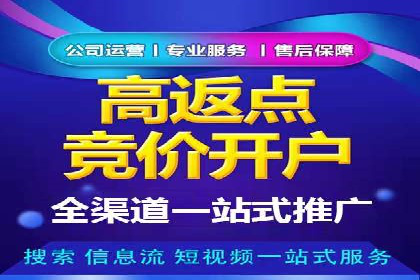 社交网络信息流运营的技巧与策略